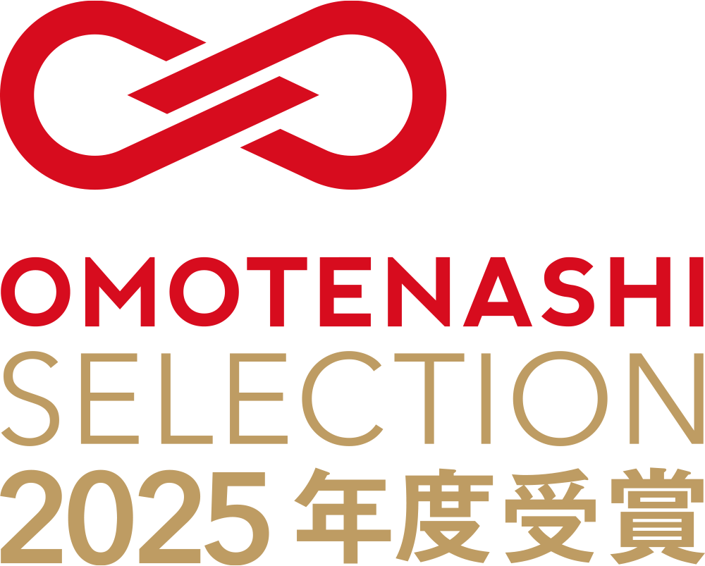 The Lotion 200mL - Aetās