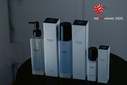 「Aetās（エタス）」のスキンケア３アイテムが、国際的なデザイン賞「Red Dot Design Award」を受賞！
